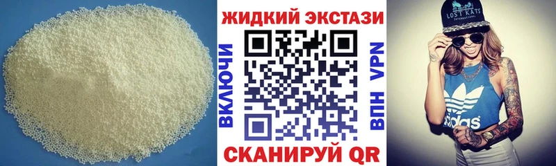 Купить где Алзамай Бутират вода