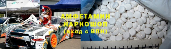 PSILOCYBIN Верхнеуральск