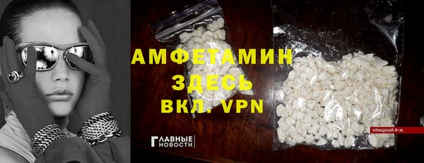 ешки Верея