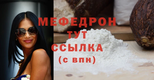 PSILOCYBIN Верхнеуральск