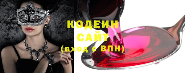 ешки Верея