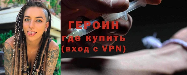 ешки Верея
