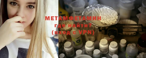 PSILOCYBIN Верхнеуральск