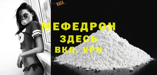 ГАЛЛЮЦИНОГЕННЫЕ ГРИБЫ Верхний Тагил