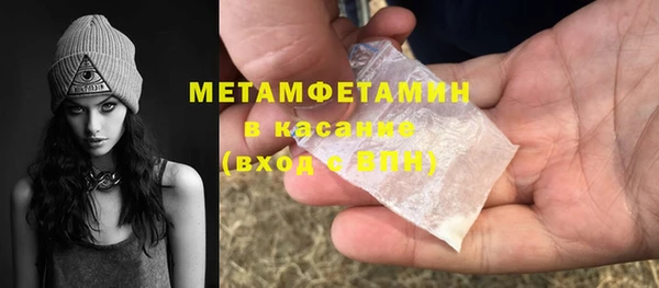 ешки Верея