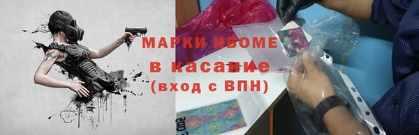 ешки Верея