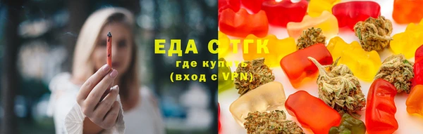 ГАЛЛЮЦИНОГЕННЫЕ ГРИБЫ Верхний Тагил