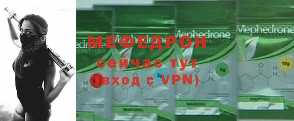 PSILOCYBIN Верхнеуральск
