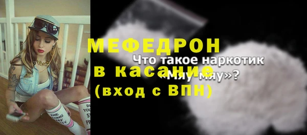 ешки Верея