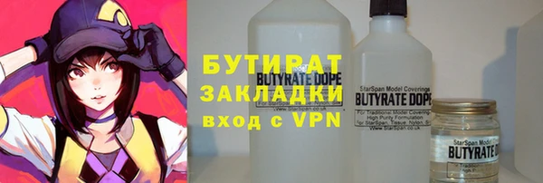 ГАЛЛЮЦИНОГЕННЫЕ ГРИБЫ Верхний Тагил