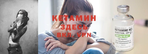ГАЛЛЮЦИНОГЕННЫЕ ГРИБЫ Верхний Тагил