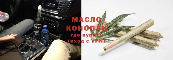 PSILOCYBIN Верхнеуральск