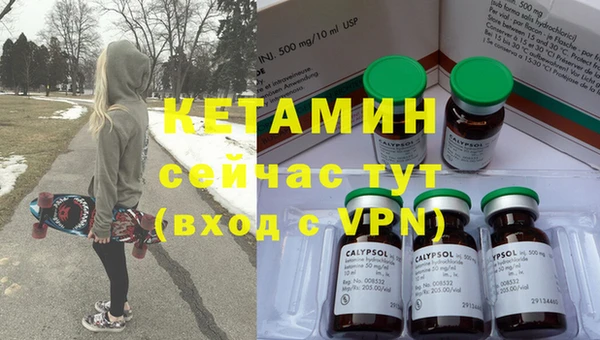 ешки Верея