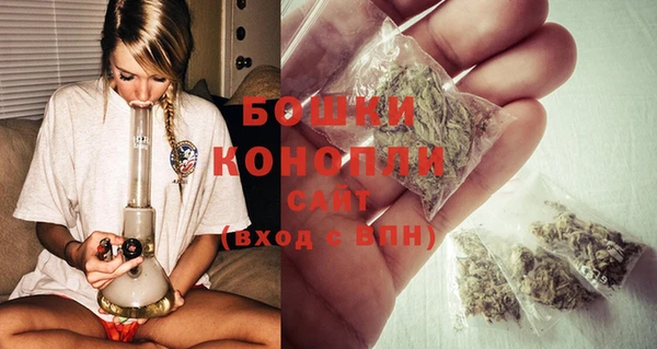 PSILOCYBIN Верхнеуральск