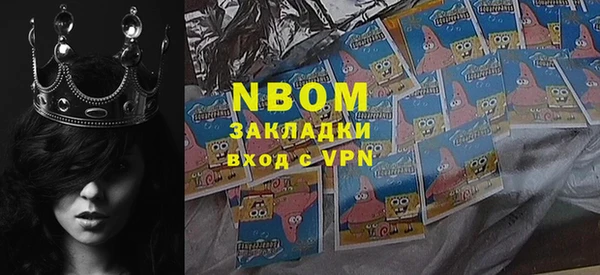 ешки Верея