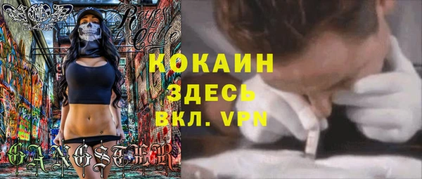 PSILOCYBIN Верхнеуральск