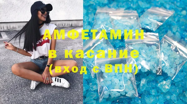 ГАЛЛЮЦИНОГЕННЫЕ ГРИБЫ Верхний Тагил