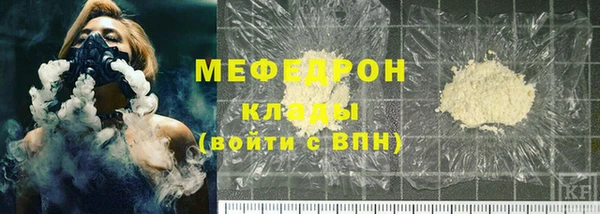 ешки Верея