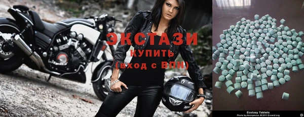 PSILOCYBIN Верхнеуральск