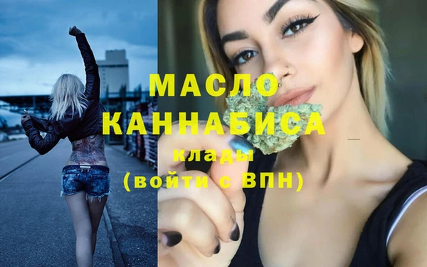 ешки Верея
