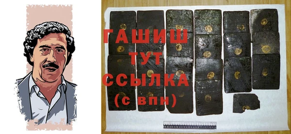 ГАЛЛЮЦИНОГЕННЫЕ ГРИБЫ Верхний Тагил