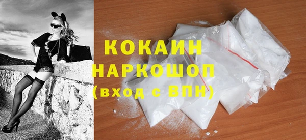 PSILOCYBIN Верхнеуральск