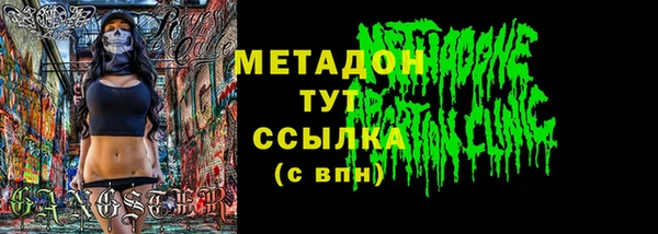 ГАЛЛЮЦИНОГЕННЫЕ ГРИБЫ Верхний Тагил