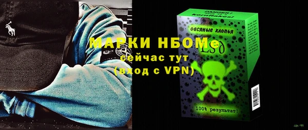 PSILOCYBIN Верхнеуральск