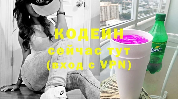 ешки Верея