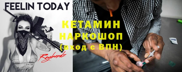 ГАЛЛЮЦИНОГЕННЫЕ ГРИБЫ Верхний Тагил