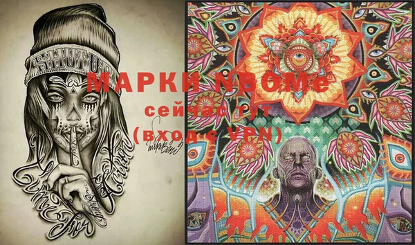 ешки Верея