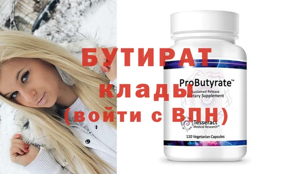 ешки Верея