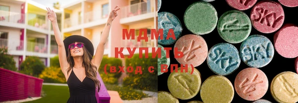 PSILOCYBIN Верхнеуральск